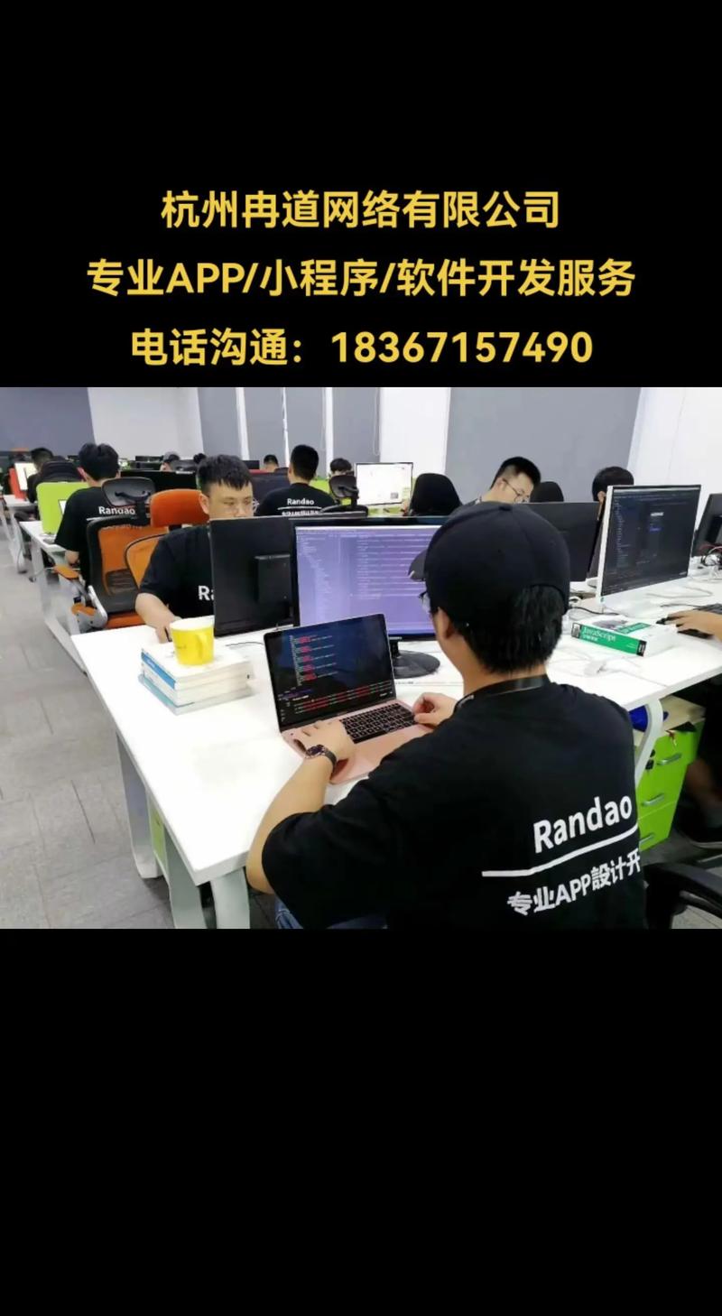互联网时代的品牌窗口——上海网站建设的重要性