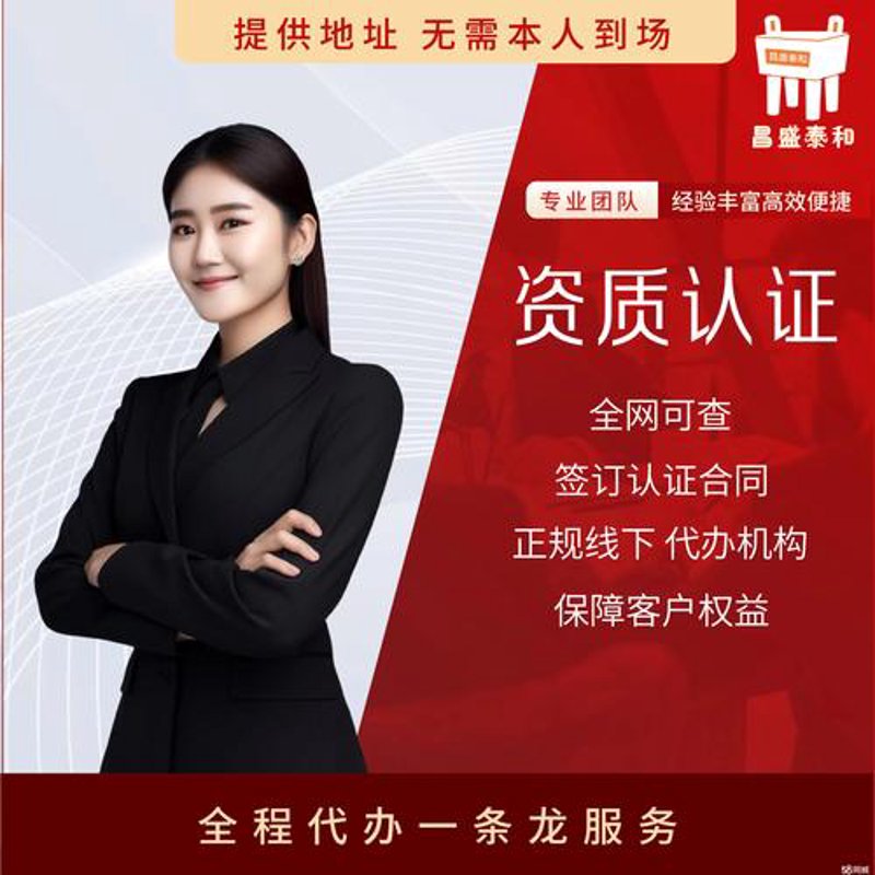 软件开发外包行业：抓住数字化机遇的加速器