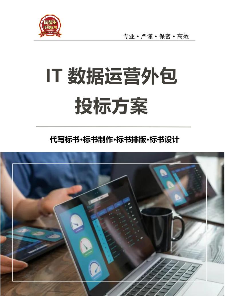 小程序开发：解锁移动应用新天地