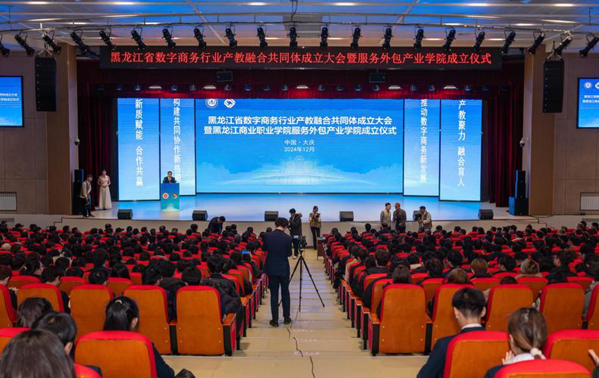 冉昊历网络科技